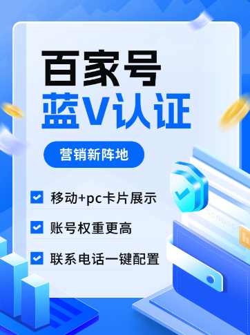 福利彩app官方入口科普